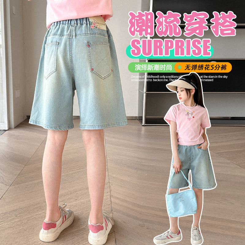 女童夏季牛仔五分裤松紧腰直筒短裤洋气百搭薄款裤子2026新款休闲