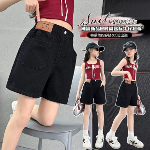 2026新款 女夏高腰A字显瘦遮肉甜辣小个子热裤 风黑色牛仔短裤 美式