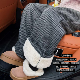 复古格纹阔腿裤女加绒宽松休闲慵懒风直筒长裤子冬季保暖2025新款