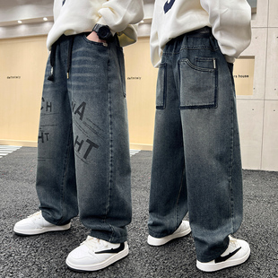 男童牛仔裤中大童春秋新款宽松阔腿裤休闲百搭长裤潮2026新款直筒