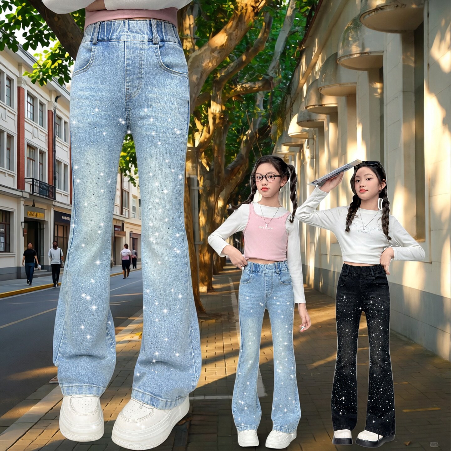 女童烫钻星星牛仔喇叭裤2026新款韩版修身微喇长裤洋气亮片微喇裤