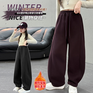 女童加绒阔腿裤冬季加厚保暖花苞裤中大童休闲长裤运动裤2026新款