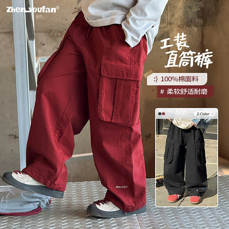 童装男童直筒工装裤2026春季新款儿童红色纯棉裤子大童春装拜年服
