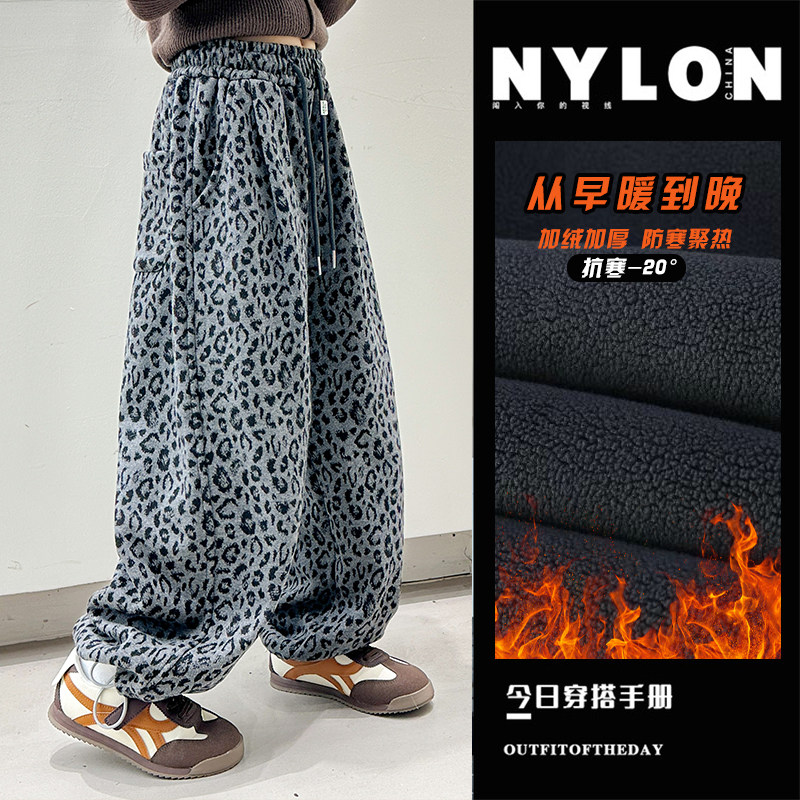 女童豹纹阔腿裤加绒加厚保暖发热2025新款初中生长裤松紧腰休闲
