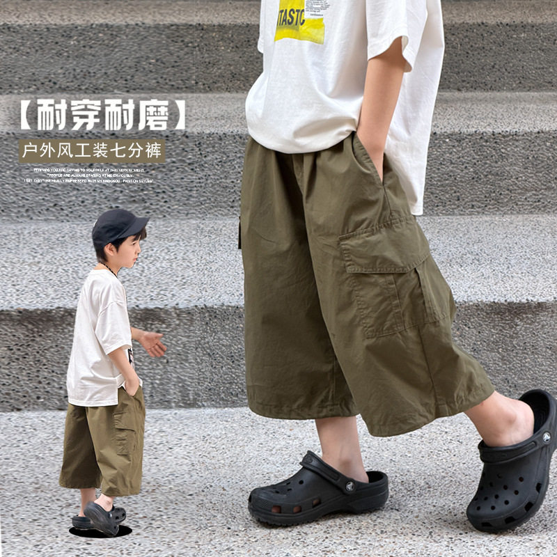 全棉耐穿儿童2026夏舒适透气七分裤中大男童韩版宽松户外风工装裤