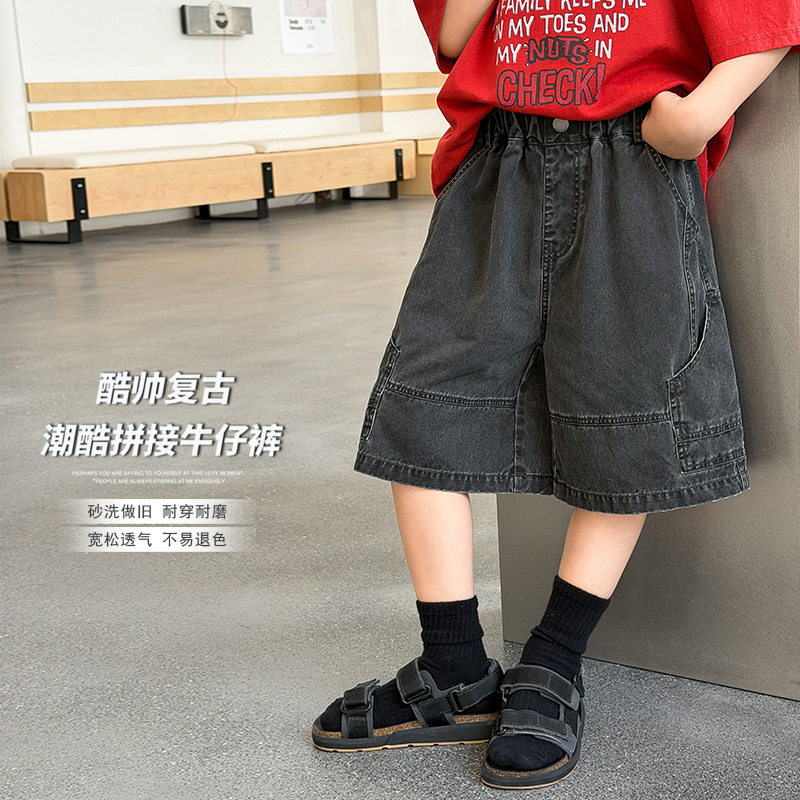 艾摩贝贝男童工装牛仔五分裤