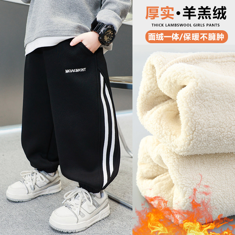 男童加绒长裤冬季保暖休闲裤黑色束脚加厚运动裤2026年新款羊羔绒