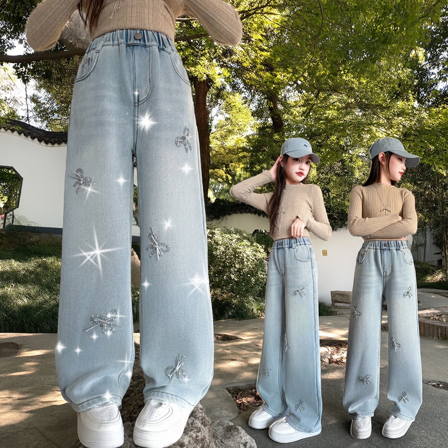 女童2026新款蝴蝶结烫钻直筒牛仔裤中大童亮片装饰百搭长裤春秋款