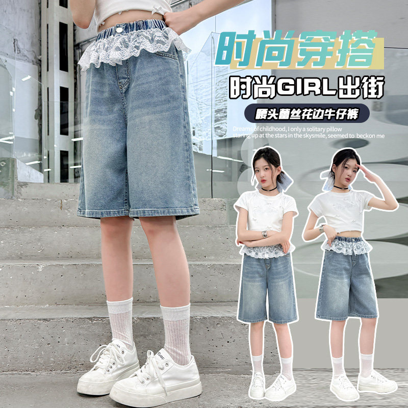 夏季女童蕾丝高腰直筒牛仔中裤