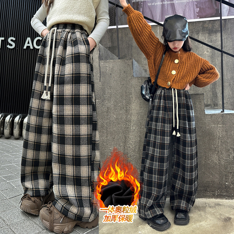 女童格子阔腿裤加绒加厚冬季保暖中大童洋气休闲长裤慵懒风松紧腰