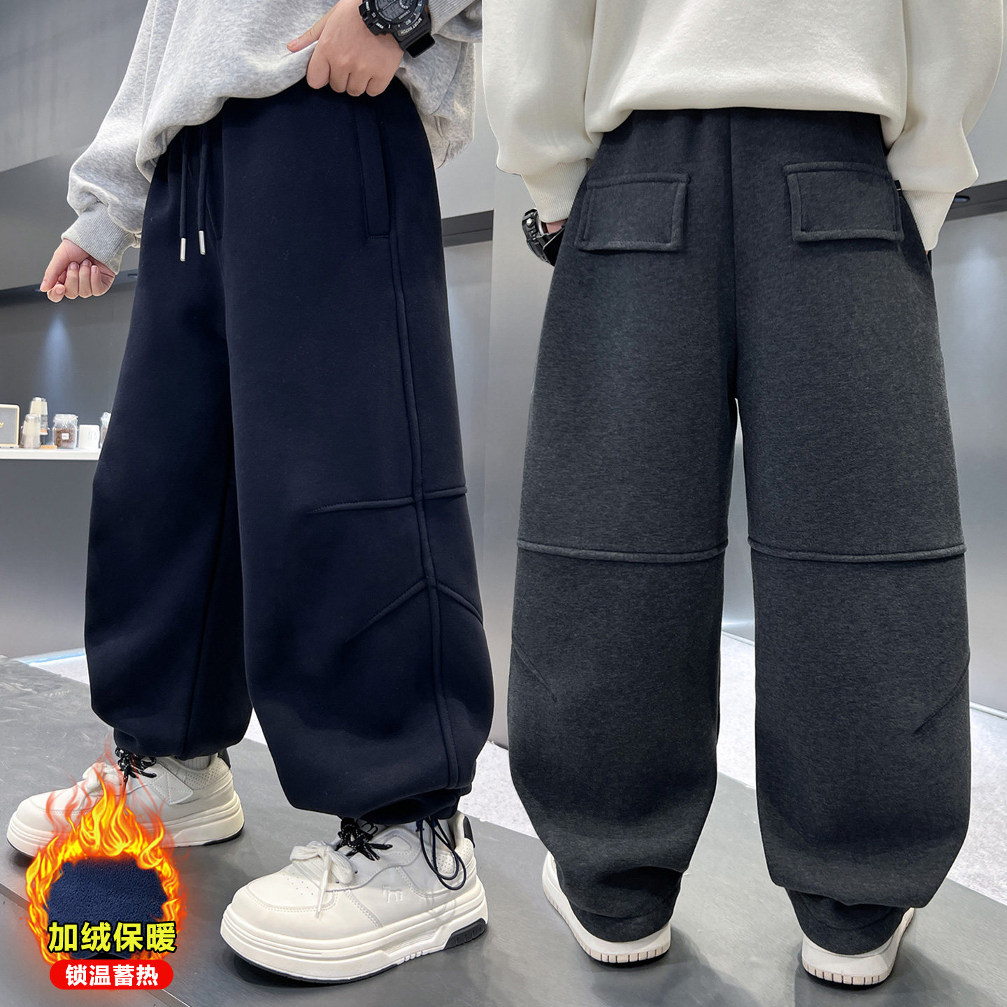 男童加绒直筒裤冬季保暖休闲长裤中大童加厚卫裤运动裤休闲裤2026