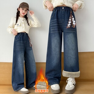 女童加绒直筒牛仔裤冬季加厚阔腿裤松紧腰宽松长裤2026年新款休闲