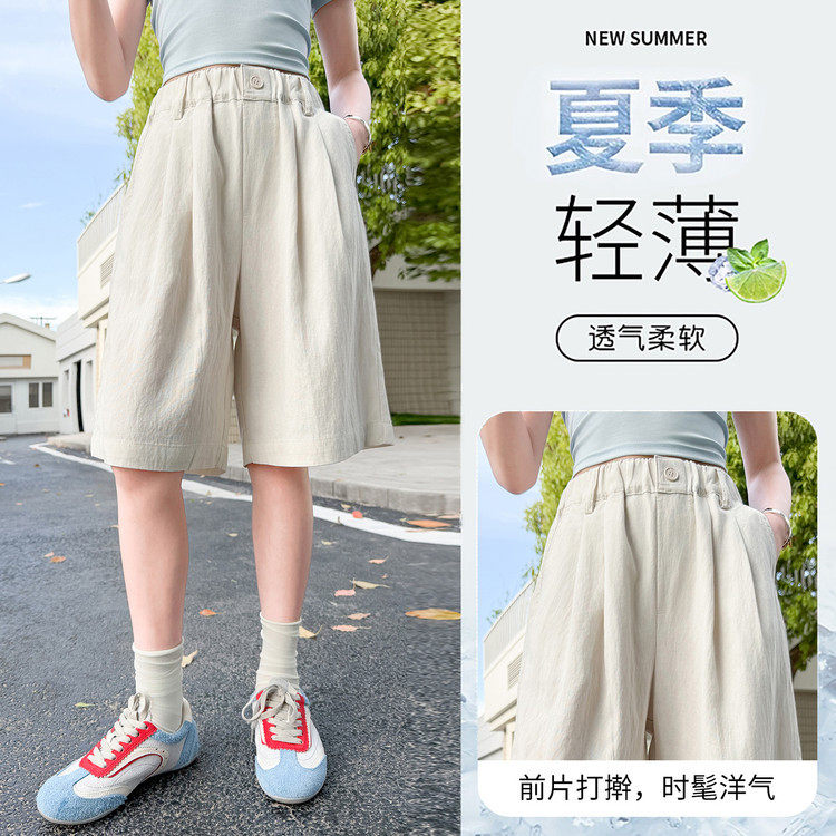 女童夏季薄款宽松显瘦休闲中裤