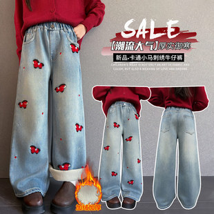 女童加绒牛仔裤秋冬新款洋气卡通刺绣直筒裤中大童加厚长裤2026年
