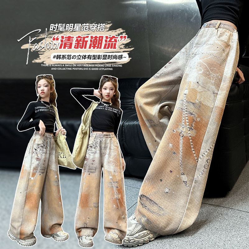 复古印花阔腿牛仔裤女高街风链条装饰显瘦宽松长裤休闲时尚裤2026