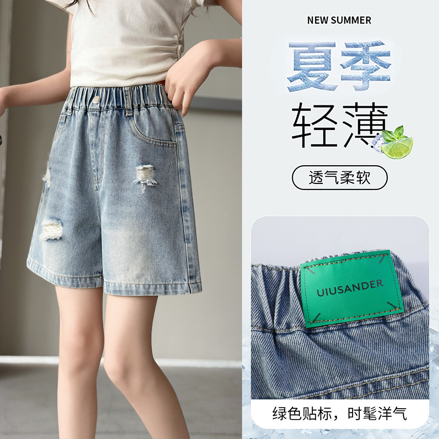 2026新款儿童装女童夏款破洞牛仔短裤夏款女大童破洞牛仔五分短裤