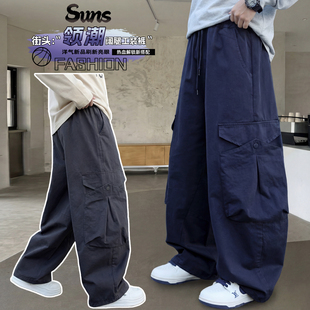 男童工装裤春秋新款宽松阔腿长裤中大童休闲百搭潮流裤子2026新款