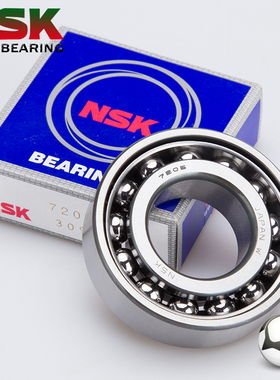 NSK滚珠7218高速AW角接触BW数控机床C主轴DF高温B配对DB进口M轴承
