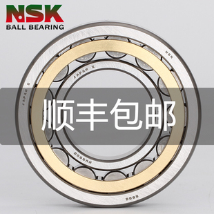 配件 高溫 滾子C3高速EM靜音W軸承 NSK軸承NU332日本ET圓柱M