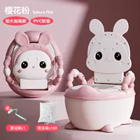 [Адаптируется к увеличению] Порошка вишневого изделия из ПВХ подушка+100 чистых мешков (отправка кисти) 0-7 лет