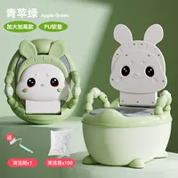 [Gallow Up и увеличивает] зеленый пинг-зеленый