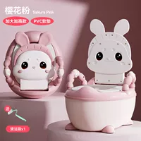 Мама рекомендует![Адаптируется к увеличению] Поротая вишнево-порошок ПВХ подушка (отправка кисти) 0-7 лет