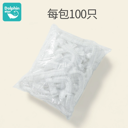 Гигиенический одноразовый туалет, пластиковый сменный туалетный мешок, сумка