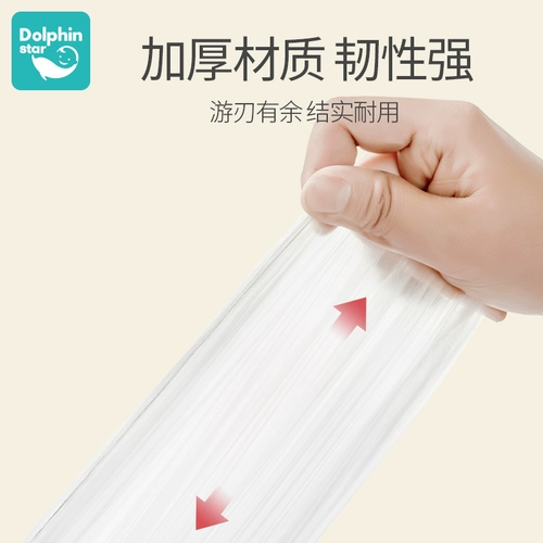 Гигиенический одноразовый туалет, пластиковый сменный туалетный мешок, сумка