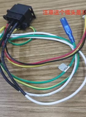 适用九阳破壁机L18-P601/Y91A/Y903/Y22A/P376/Y928S/P608下耦合