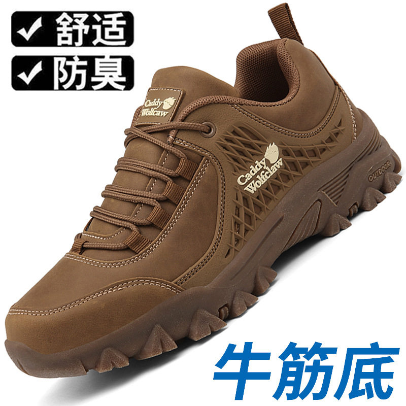 户外牛筋底中年爸爸鞋秋冬季防水防滑徒步登山鞋耐磨轻便运动男鞋