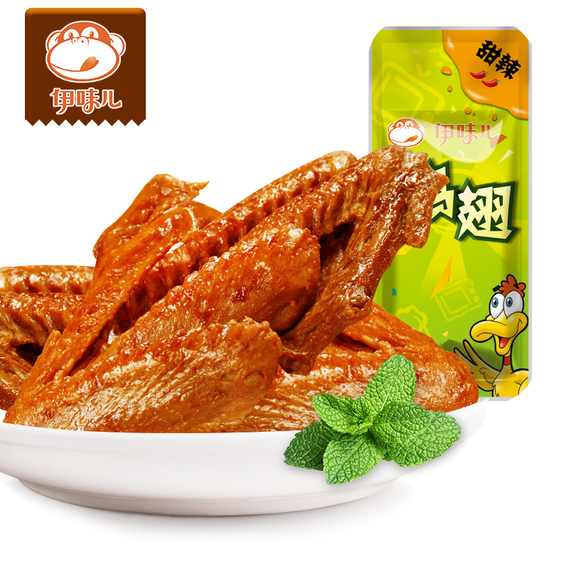 ÒÁζ¶ùÌðÀ±Ñ¼³á215g±ζÏç°ÍÀÐÊìʳÁãʳ¼´Ê³Ð¡³ÔÐÝÏÐÕæ¿Õ°ü×°°üÓÊ