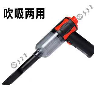 Car vacuum cleaner, high-power handheld vacuum cleaner吸尘器