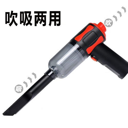 Car vacuum cleaner, high-power handheld vacuum cleaner吸尘器