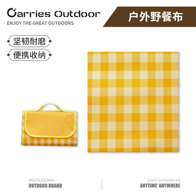 Picnic mat 600D Oxford cloth outdoor waterproof carpet防潮垫