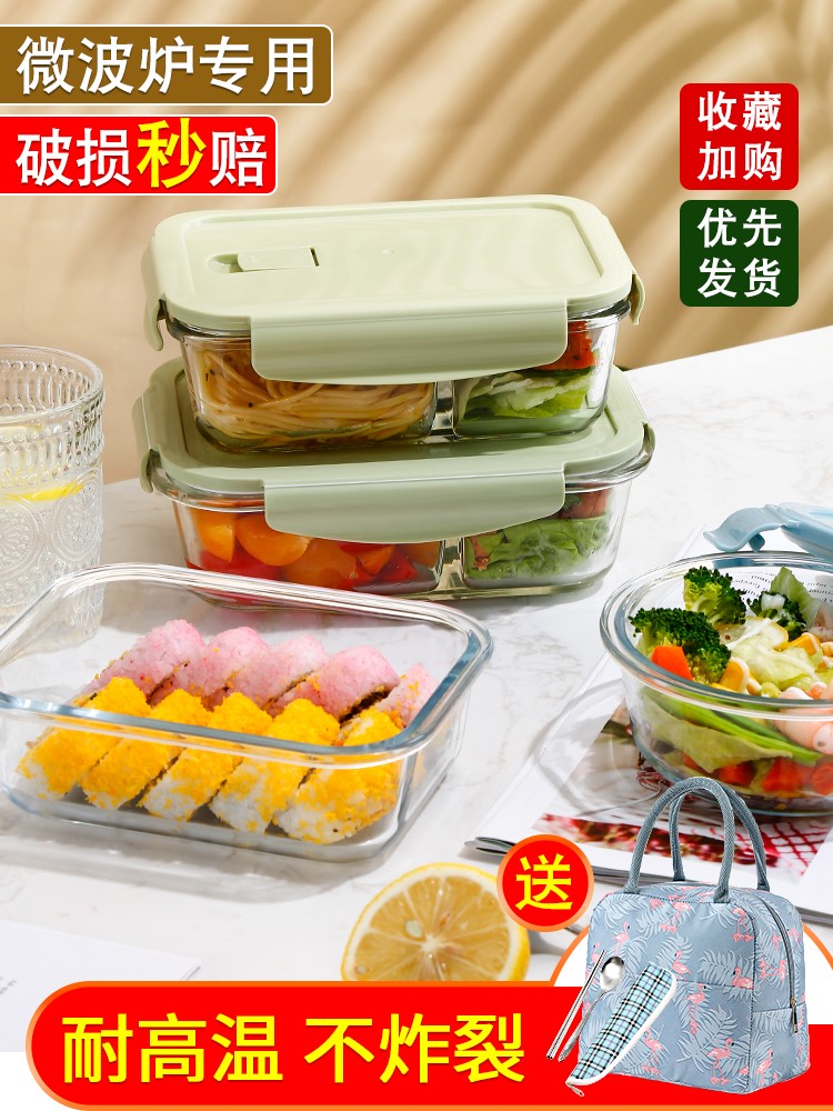 lunch box lunch bag food contain Glass ating Bento Box