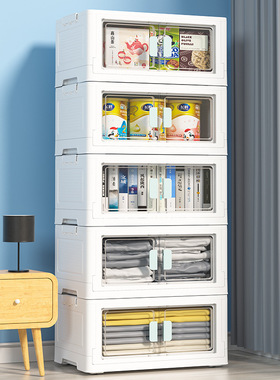 Foldable clothing storage box装衣服的收纳箱可折叠放衣物