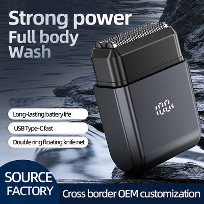 New men's electric shaver with digital display for car use
