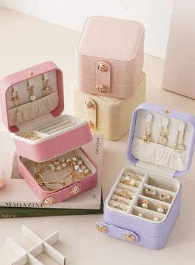 Travel portable accessory storage box旅行便携饰品收纳盒