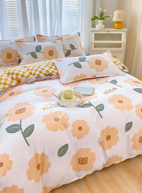 New thickened matted four-piece fitted sheet quilt cover