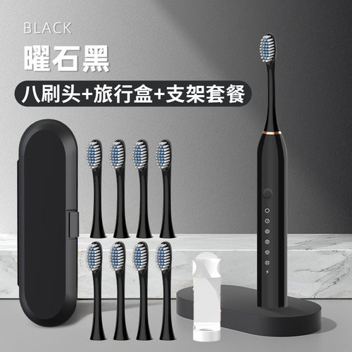 Portable English dental irrigator and cleaning device