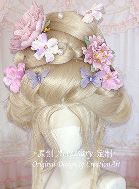 花朵仿真洛丽塔发夹头饰