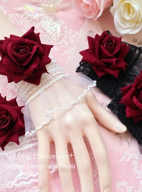 暗黑系蕾丝暗黑系手腕花