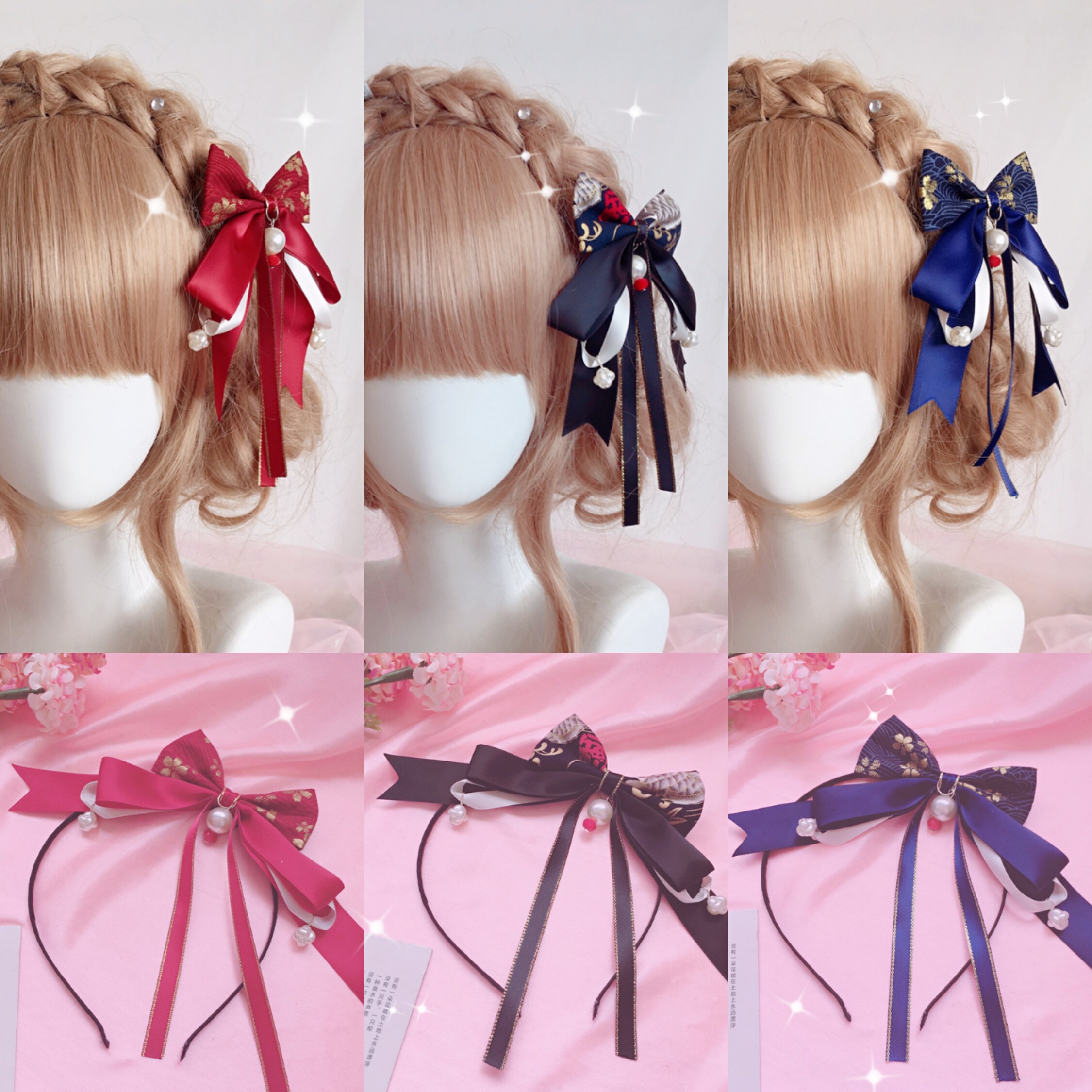 华丽烫金刺绣大蝴蝶结发箍lolita中华风发夹和风发箍少女发饰