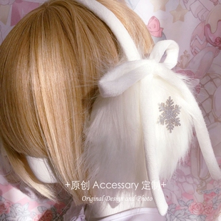 初雪の记忆原创雪花毛绒绒耳罩冬季女耳套耳包耳暖护耳耳捂子耳护