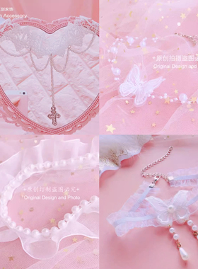 蕾丝复古十字架唯美风短项链