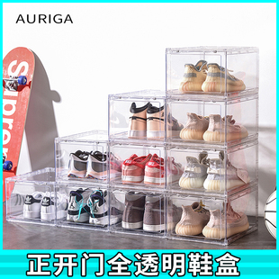 亚克力透明鞋盒球鞋收纳展示盒磁吸正开抽屉式网红礼品塑料鞋墙