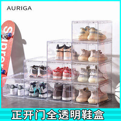 亚克力透明鞋盒收纳展示