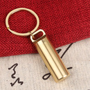 黄铜空心小药瓶钥匙扣便携式 胶囊药盒纯铜防潮药罐礼物 出差旅行装