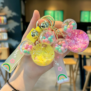 米奇头流沙钥匙扣漂浮公仔情侣书包挂件精致女可爱米老鼠车钥匙链