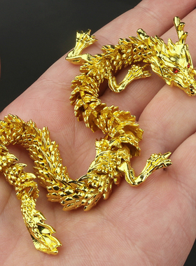 纯黄铜中国龙玩具生肖五爪金龙手把件办公室装饰可活动桌面小摆件